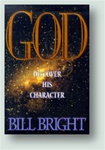 god-character-audiobook